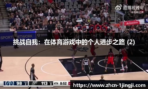 一竞技官网