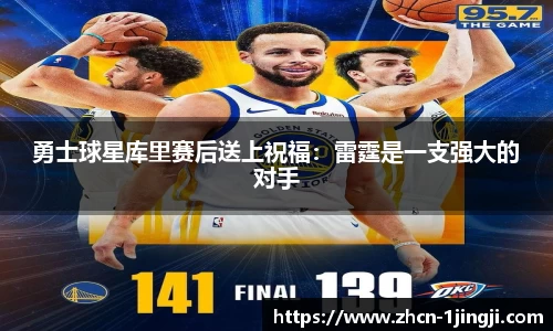 一竞技官方网站