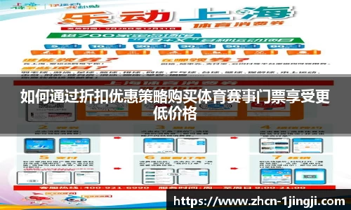 一竞技