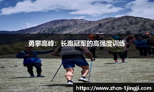 一竞技官方网站