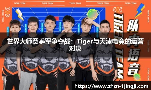一竞技官网