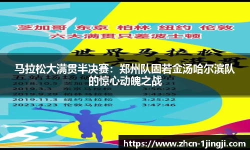 一竞技官方网站