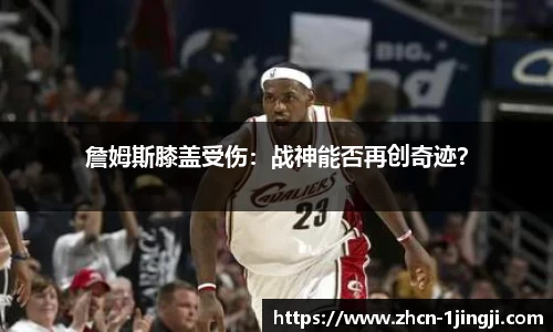 一竞技官网