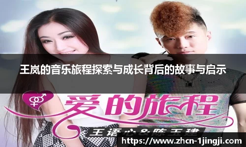 一竞技
